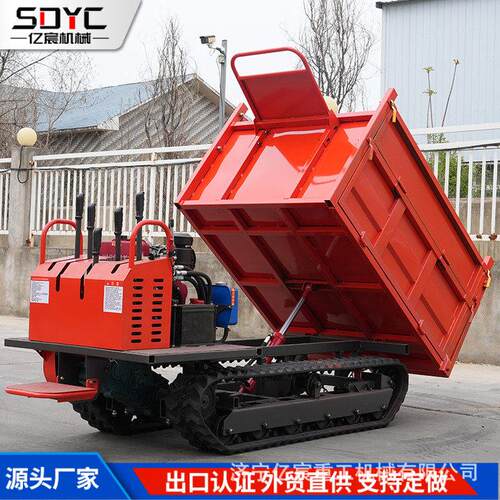 地形履带输车山地液压柴油自小卸果YLS园农用全型运工程搬运车