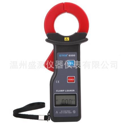 盛T测EC418R650漏高0精度钳形电流表