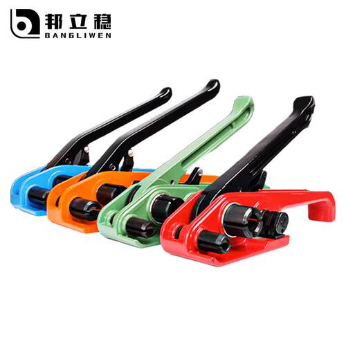 型打包小机拉紧器捆机手提e式ppt塑钢带塑料带手持打扎包器打包带
