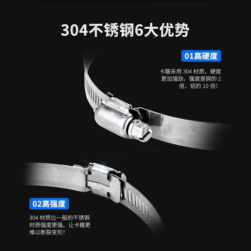 加工定制钢不风锈喉卡箍100-箍通管道抱箍管卡油烟环机固定换气扇