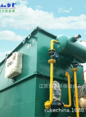 PRQ-5溶气浮机 工环保设备养殖气废水污水处理成套装置业生产厂家