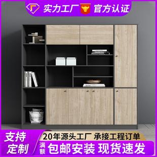 老板办公文件办子公家F564具柜带锁职员柜矮书柜办公柜资料柜柜木