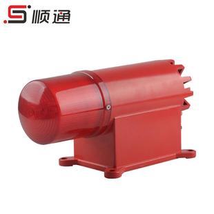厂家 BC8Q音声电子蜂鸣 船用光天车报警器一种声起重机BC 8Q卧式