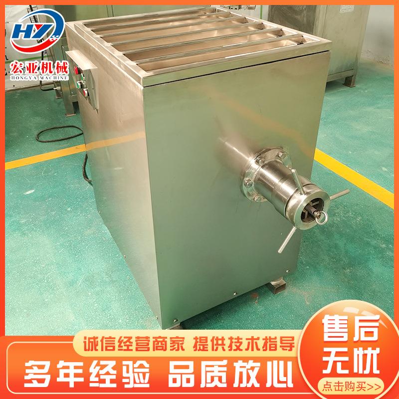 大型冻肉绞肉机 不钢锈商用机馅绞碎TTN厂肉家 立式禽骨绞肉机