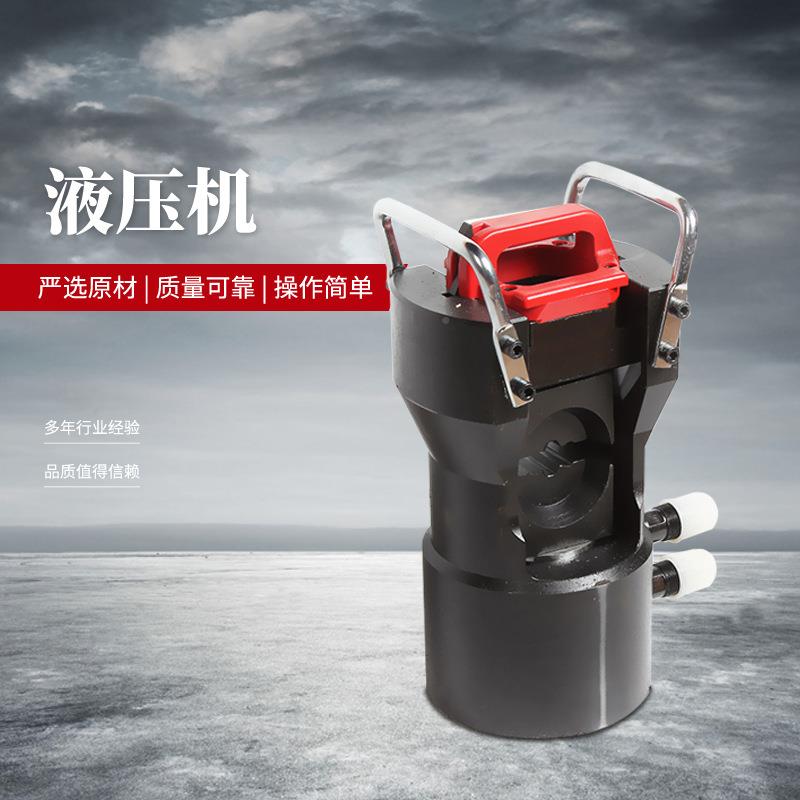 定制加宽大YJD0液吨位分体式压压接机 60T10液0T20T300T导线压压