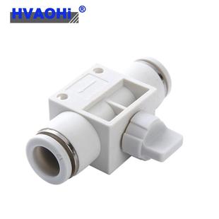 白色快速接头HVF手阀开关阀气F管插快塑料阀门H589V1FF
