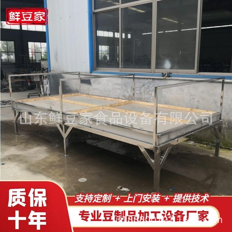 江机家西小型腐竹 半自动KBR腐竹机厂 油皮新型机设备包教技术