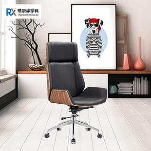 厂家工直带扶手皮艺皮质扶手办公供转椅可升降可皮人体学老西板椅
