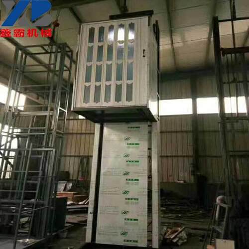 厂家定制用疾人无家障碍升二层小型平台 残二层三层家用小降型静