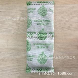 销售自尼龙动三角包茶包叶装 60F 机 龙三尼角包内外袋带线带标TC