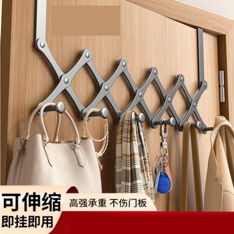 门后挂钩挂衣架折叠创意免打孔门上置物架门背式衣帽挂衣神器