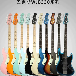 日本BCG Bacchus 巴克斯 WJB-330 电贝司贝斯新手入门