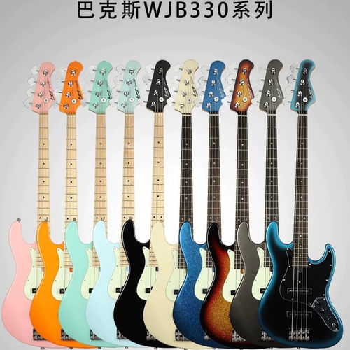 巴克斯新手入门级电贝斯