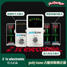 TC Electronic PolyTune mini3 Clip电吉他调音单块校音效果器