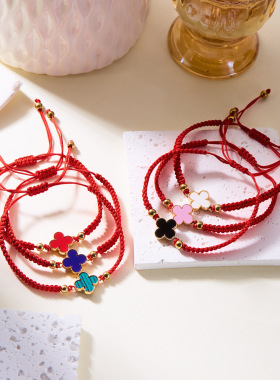 时尚幸运四草编织手链女ins风小众百搭抽拉式可调节四叶花手绳