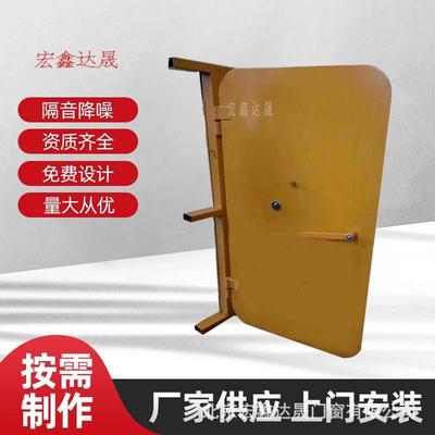 钢质不锈钢防水防爆密闭门用于地下室实验室洞库避难所按需设计