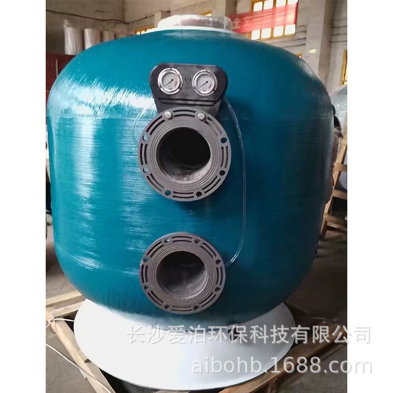 泳池商用大砂缸深层立式砂缸泳池循环水泵顶出砂缸侧出砂缸