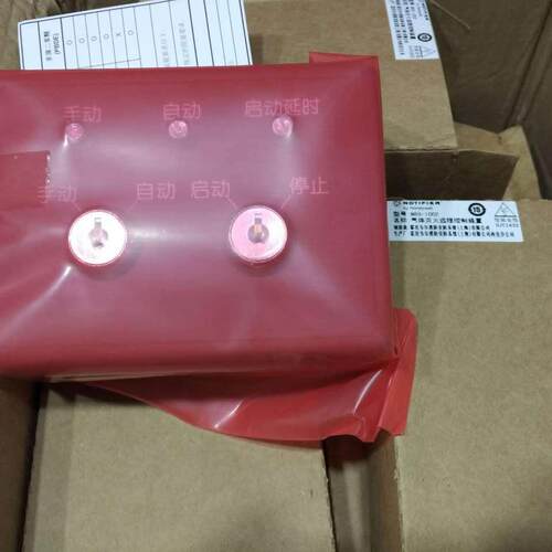 NBG-1002手/自动转换开关带紧急启动拉手（按钮）