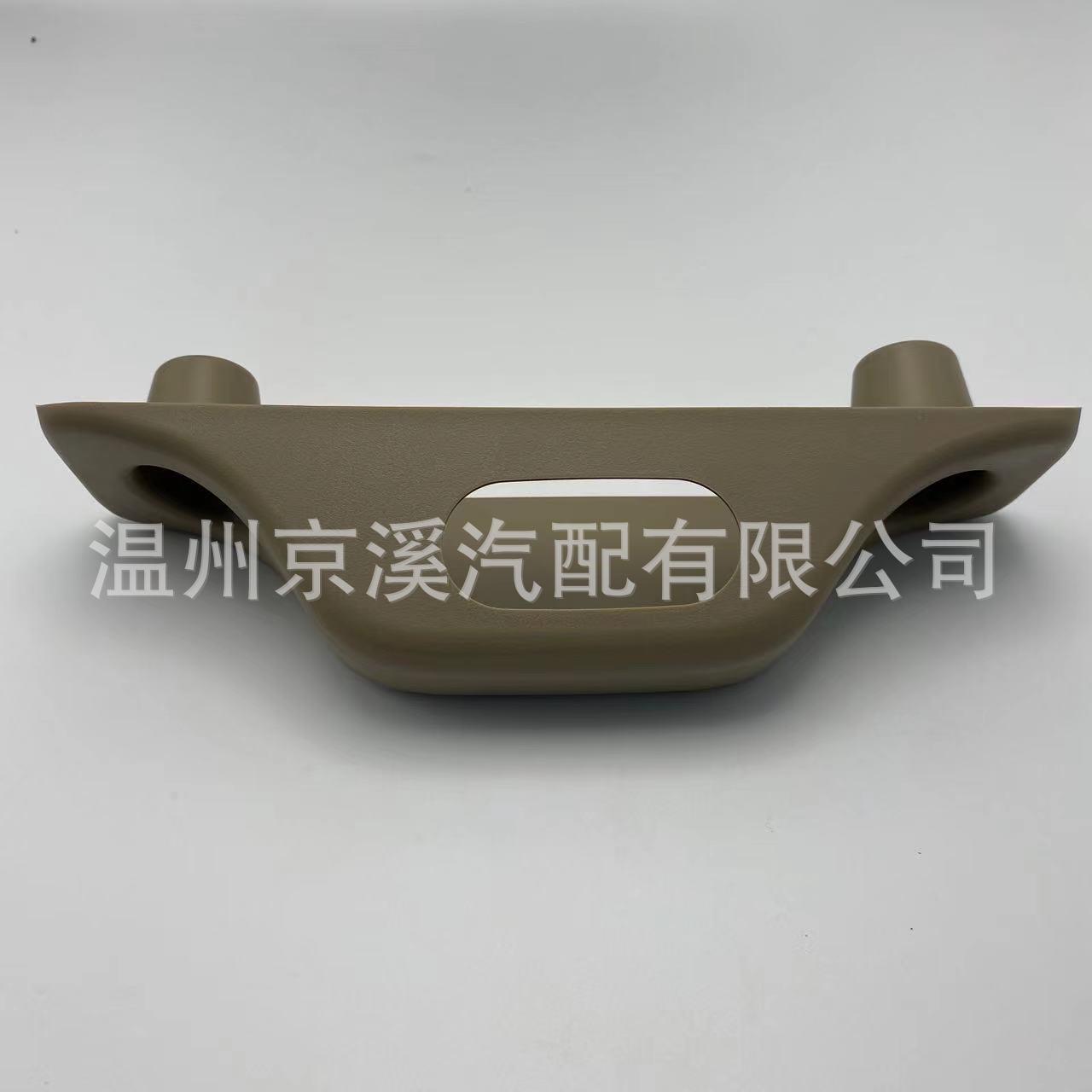 适用于福特遮阳板罩车顶衬里4L3Z-15264B83-AAC4L3Z15264B83AAC