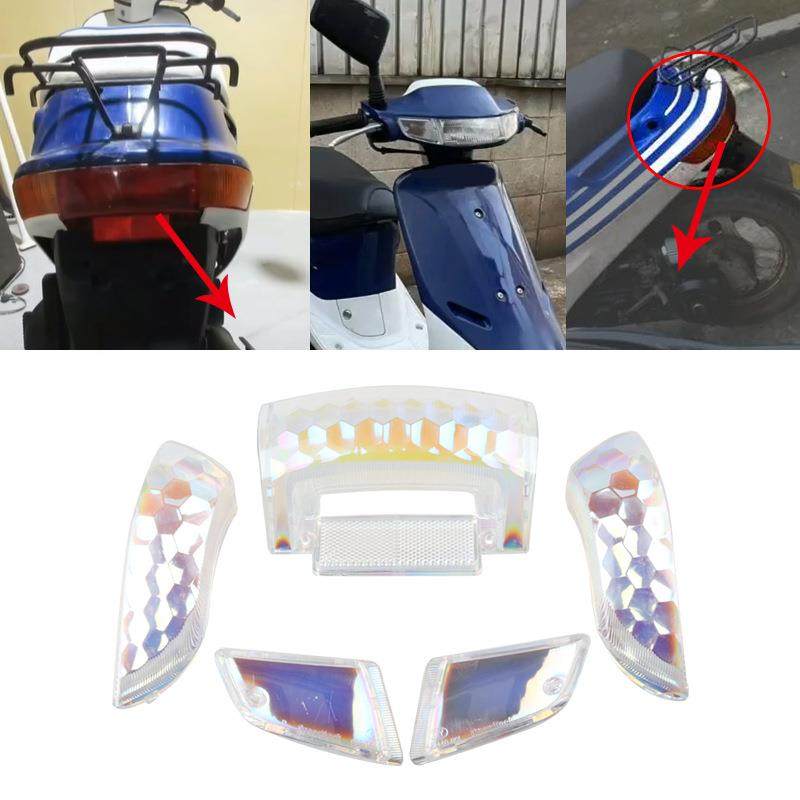 适用DIOAF18期25期彩色前转向灯壳后转向灯壳后尾灯罩后灯壳,工业油品/胶粘/化学/实验室用品,其他实验室设备,淘宝优惠券,粉丝福利购,淘宝优惠卷