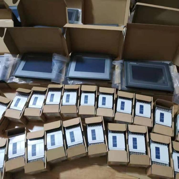 秒发信捷7寸手持式无线触摸屏MTG765-UT+S-BOX-T