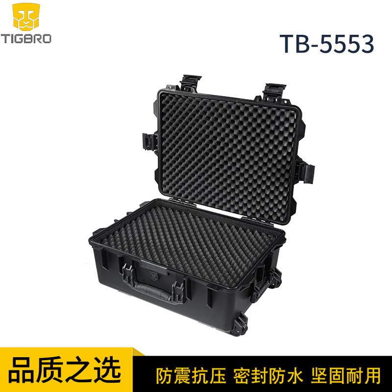 黑色加厚PP塑料防护箱 通讯设备仪表仪器箱 手持带拉杆防震箱