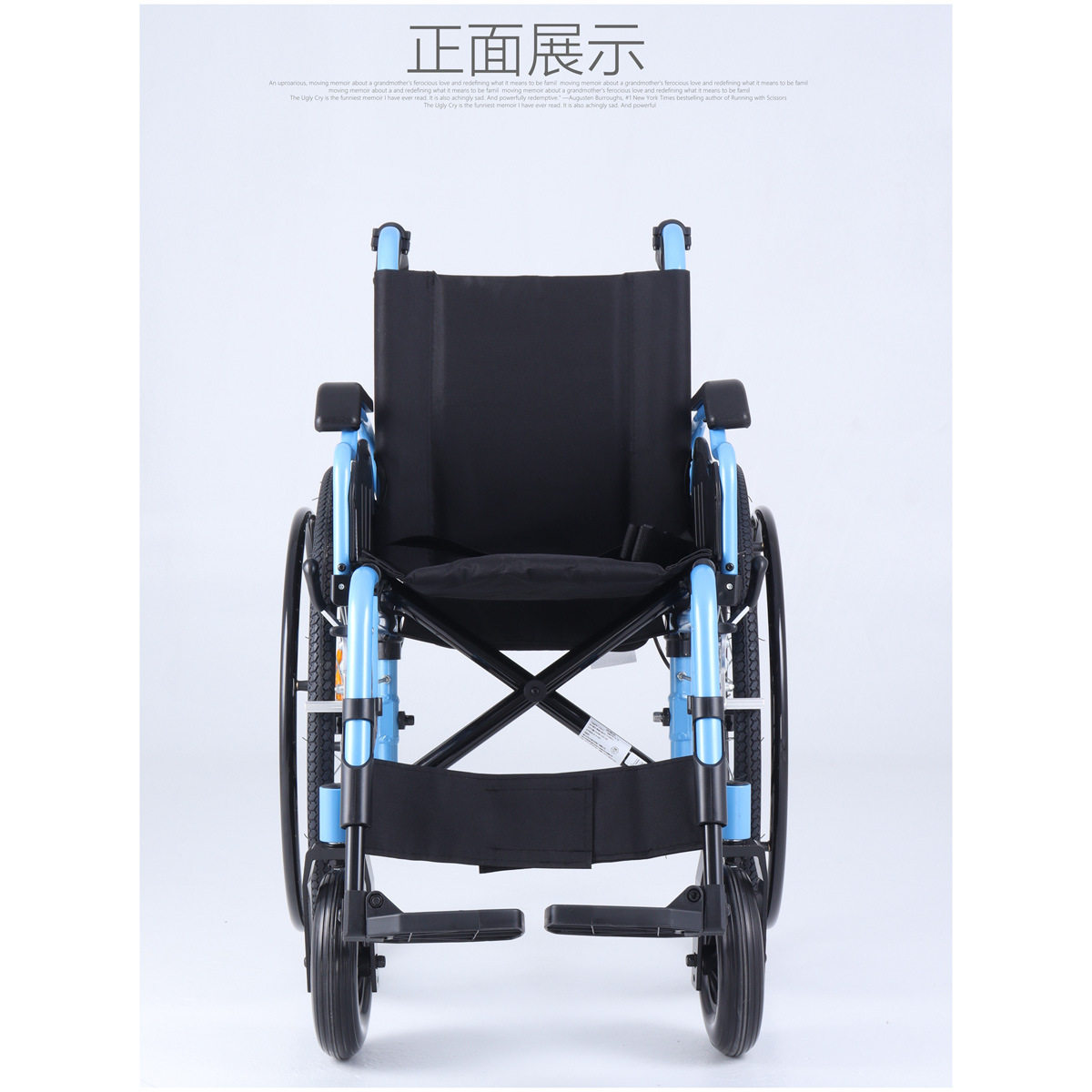 儿童代步车老人购物车推车折叠加厚铝合金快拆大轮活动扶手休息椅