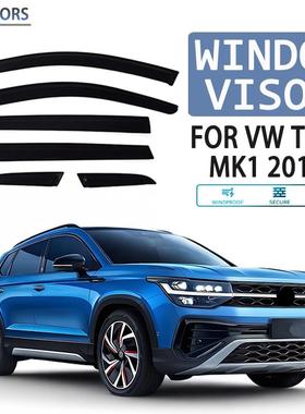 适用于2018+VWTAOS途岳晴雨挡雨眉遮雨档黑武士Windowvisor