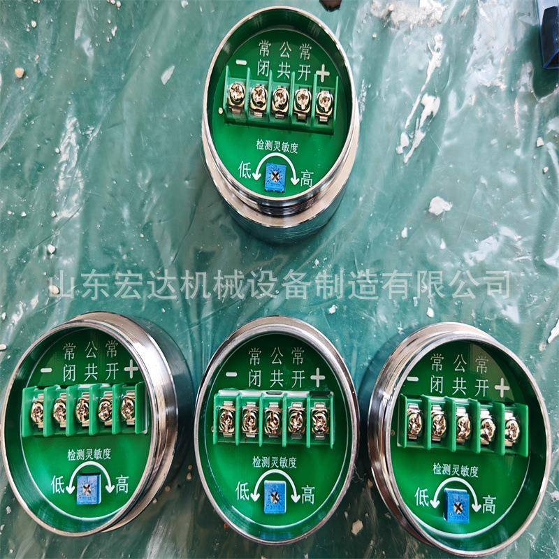 矿用隔爆兼增安型电热取暖器RBZ-2/127各类型号齐全现货供应齐全