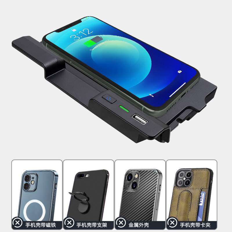 适用于20-23款奔驰GLE/GLS无线充电器车载充电器快充车充简