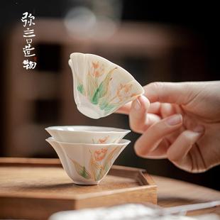 弥言白瓷手绘郁金香茶杯喝茶杯手工薄胎主人杯家用陶瓷单杯品茗杯