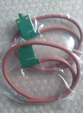 德国KISSLING微动开关MND1142050923（MND1142050923）