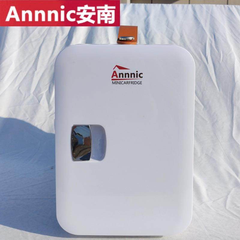 安南车载冰箱6L冷藏220V家用保鲜制冷热销户外低温饮料小冰箱