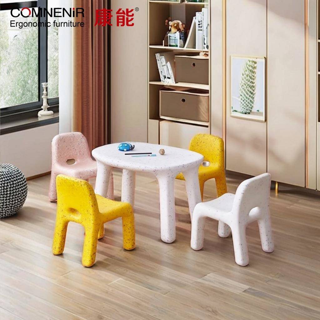 幼儿园儿童小椅子卡通凳子靠背家用桌椅组合网红塑料矮凳可爱板凳