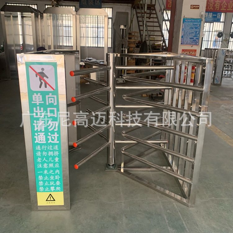 半身高不锈钢旋转门手动单双向棍式栏杆闸机超市景区车站单向门