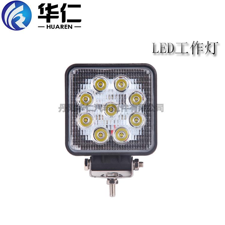 工程机械配件灯具改装车灯LED工作灯9珠方形适用装载机挖机压路