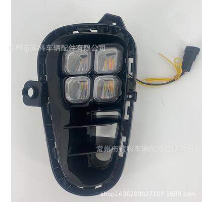 适应于2017-2019款RIO锐欧LEDDRL日行灯ledfoglight雾灯