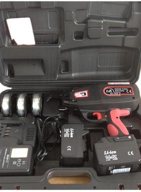 九威RT450充电式锂电钢筋绑扎机适用4--45MM建筑钢筋快速绑扎