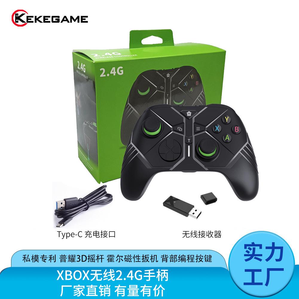 新款私模2.4G无线xboxone无线游戏手柄xboxonesXEliteXboxSeries