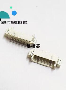 2000/盘1.25卧贴1.25mm贴片座6P卧贴连接器1.256P卧贴卧式贴片