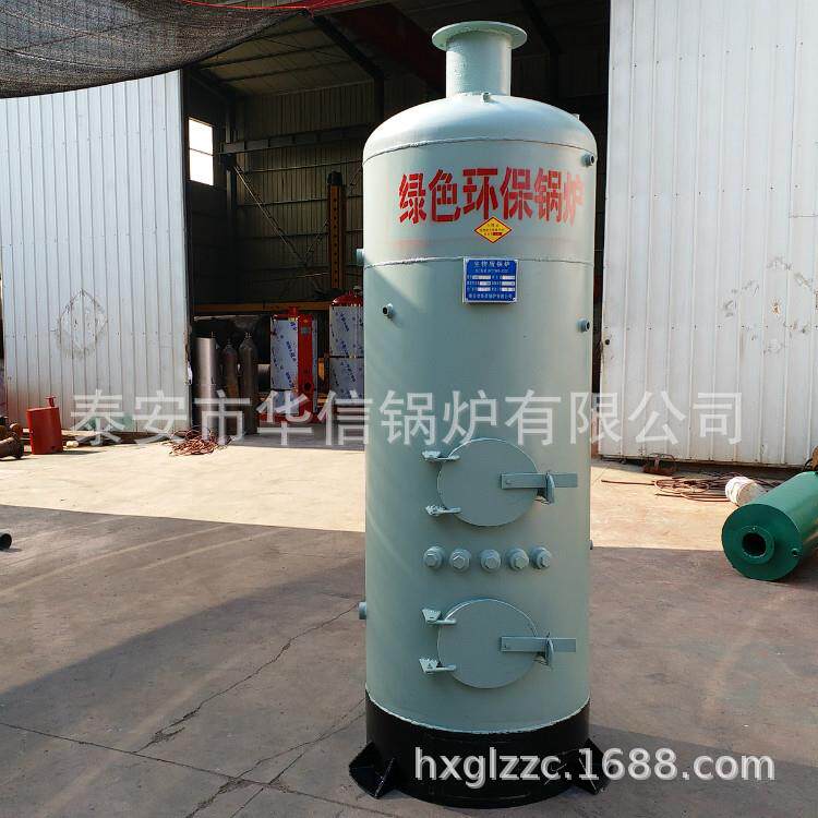 食用菌灭菌锅炉常压蒸汽灭菌锅炉食用菌蘑菇木耳养殖蒸菌锅炉