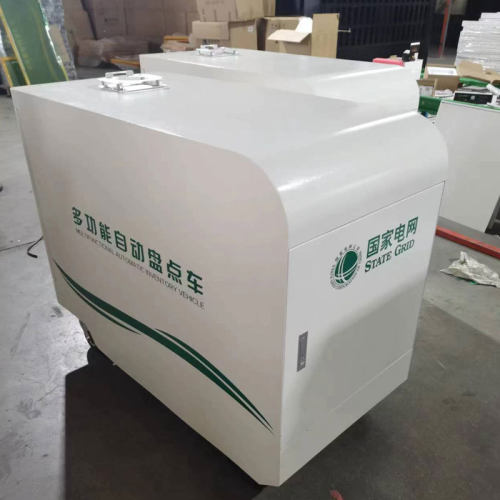 批发智能功能移动车RFID移动盘点车工具车RFID工具车移动式盘点车