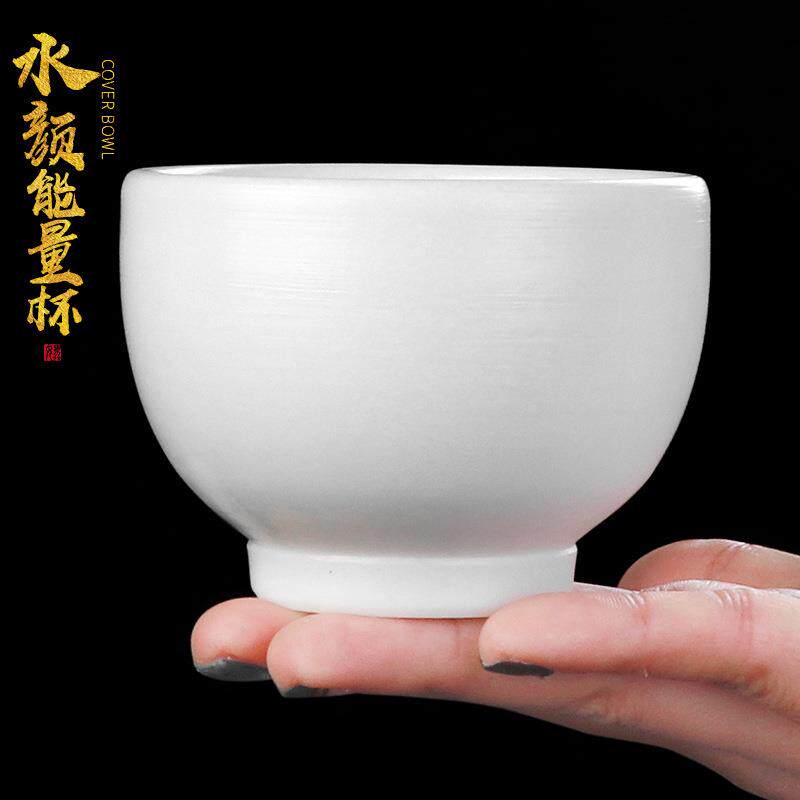 纯手工能量养生茶杯德化白瓷家用品茗杯羊脂玉防烫主人杯单杯大号