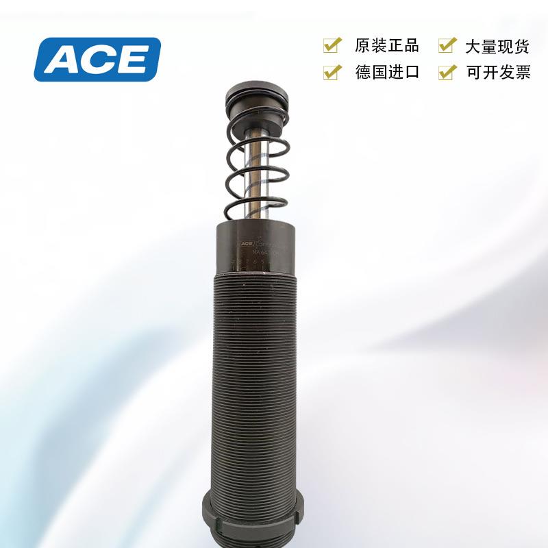 ACEMA/MC3350M/3325/4525/4550/64100M/MC150/225/600M/MH缓冲器