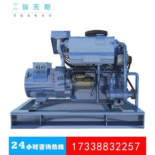 10kw潍柴股份船用柴油发电机组12kva船机CCFJ10J-W/WP2.1CD18E1