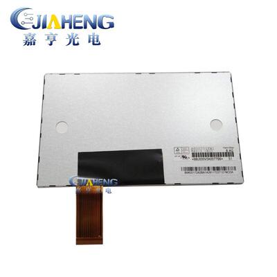 原装7寸HSD070IFW1-A00高清液晶屏1024x600车载导航内屏显示屏40P