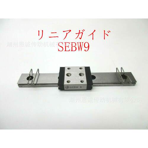 SEBW6.5SEBW9SEBW12SEBW14SEBW16直线导轨滑块