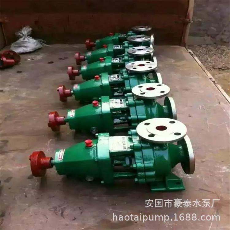 卧式离心泵301材质201材质清水离心泵海水盐水船舶机锋
