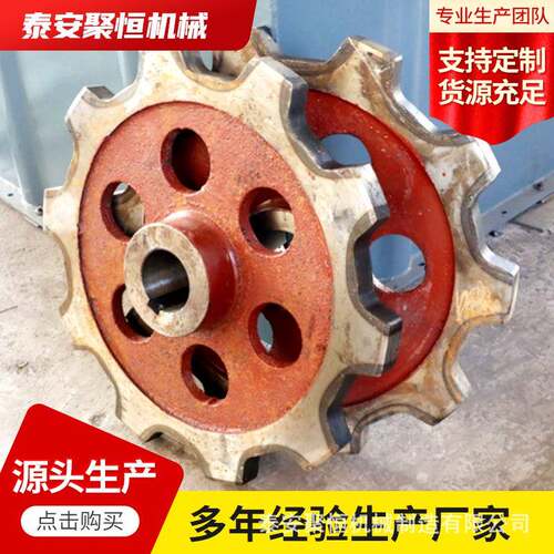 泰安链条链轮加工输送机配件出售工业链轮矿用窝齿链轮高强度链轮