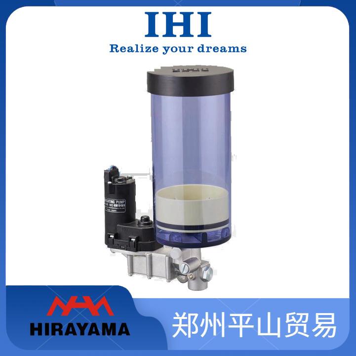 IHI电动黄油泵冲床注油泵SK-505BMS-1SK-505BMS-1-LLS